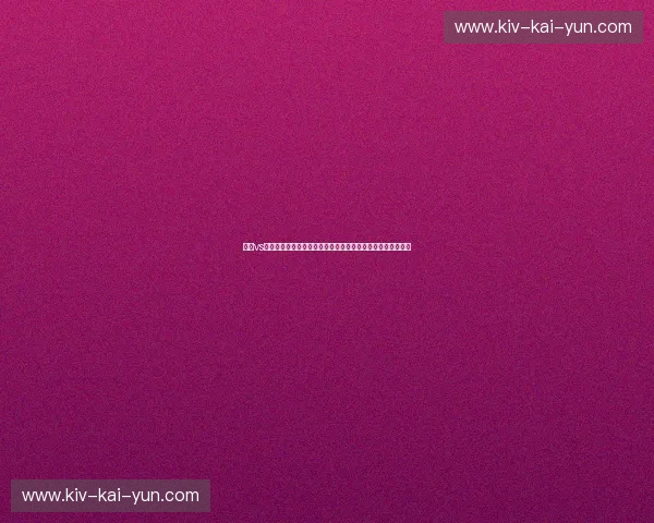 一龙vs重口味：金钟罩遇上味觉核弹，一场硬汉精神的终极跨界洗礼